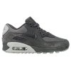 Buty sneakersy Nike Air Max 90 damskie sportowe szare